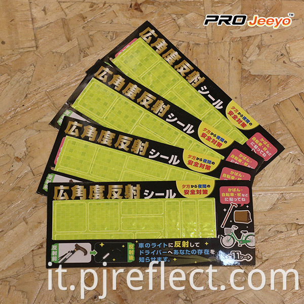 reflective Fluorescence Yellow Warning PVC patches for Cycling